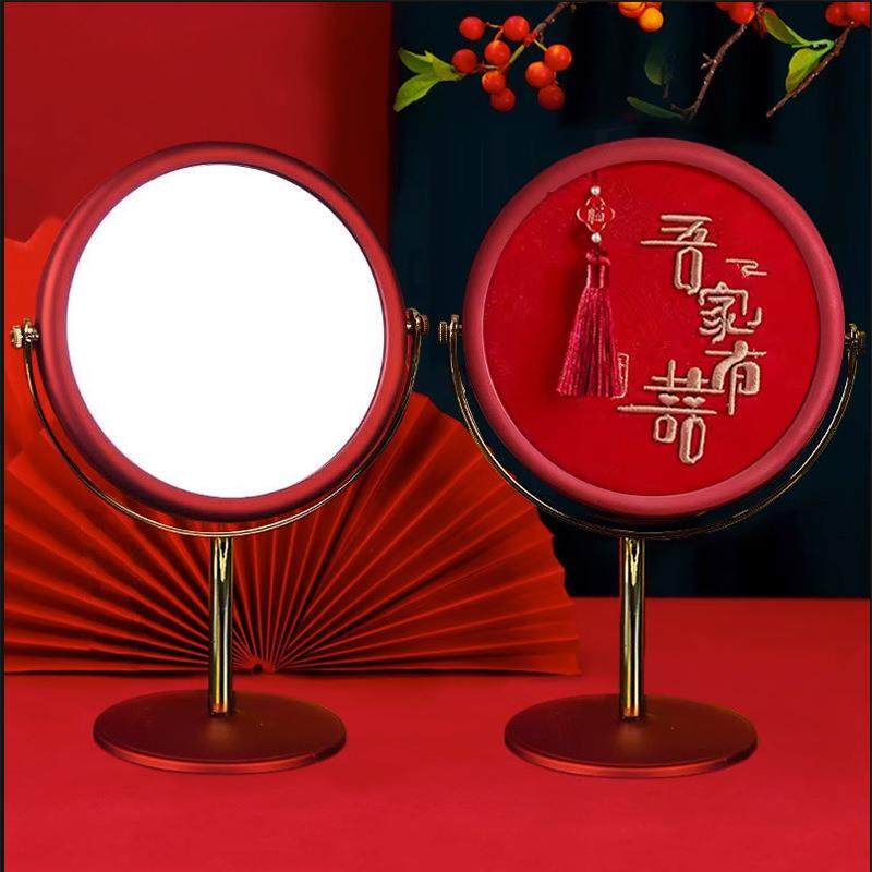 婚庆用品大全新款喜镜陪嫁红色结婚新娘化妆镜女方嫁妆刺绣镜子,节庆用品/礼品,陪嫁用品套装,淘宝优惠券,粉丝福利购,淘宝优惠卷