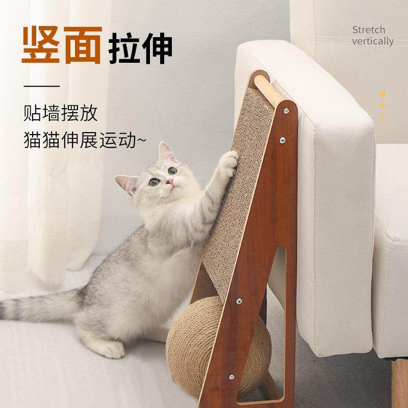 猫抓板两用猫抓球麻绳球耐磨不掉屑磨爪猫咪玩具宠物用品工厂,宠物/宠物食品及用品,宠物智能玩具,淘宝优惠券,粉丝福利购,淘宝优惠卷