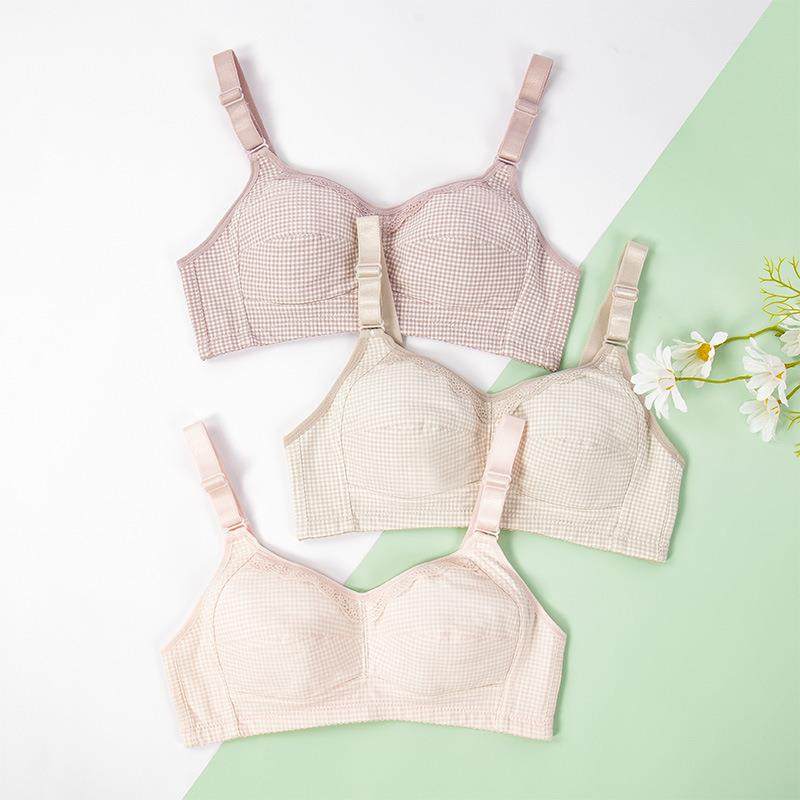 背心式后扣大罩杯宽肩带网格纯色中学生少女内衣高中生发育期文胸,女士内衣/男士内衣/家居服,少女文胸,淘宝优惠券,粉丝福利购,淘宝优惠卷