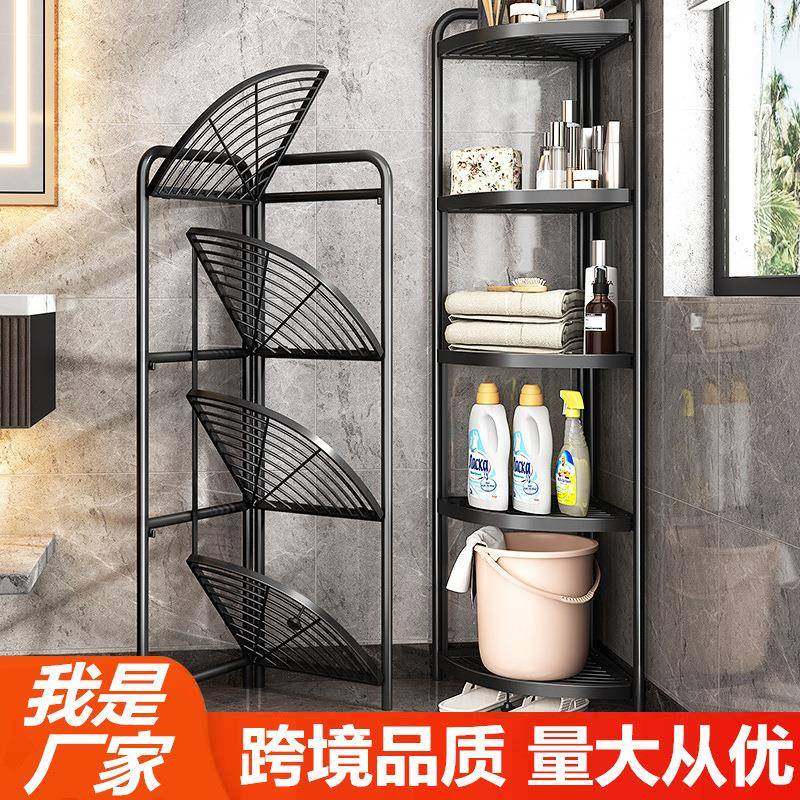 厨房浴室卫生间折叠架厕所洗手间收纳架子三角架置物架卫浴神器,收纳整理,书桌收纳置物架,淘宝优惠券,粉丝福利购,淘宝优惠卷