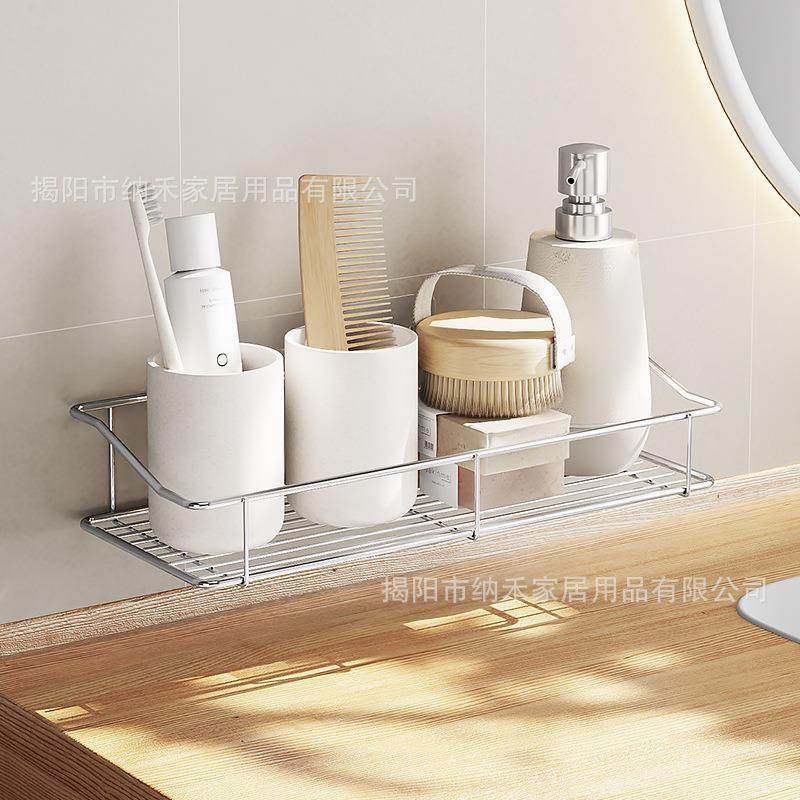 304不锈钢转角浴室置物架免打孔卫生间收纳架厕所洗手间壁挂收纳,家装主材,卫浴置物架,淘宝优惠券,粉丝福利购,淘宝优惠卷