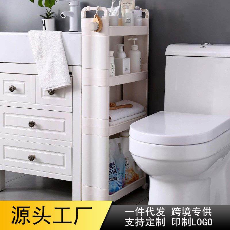 厨房夹缝置物架厨房冰箱缝隙收纳架浴室卫生间储物架,厨房/烹饪用具,抹布架/厨房清洁收纳架,淘宝优惠券,粉丝福利购,淘宝优惠卷