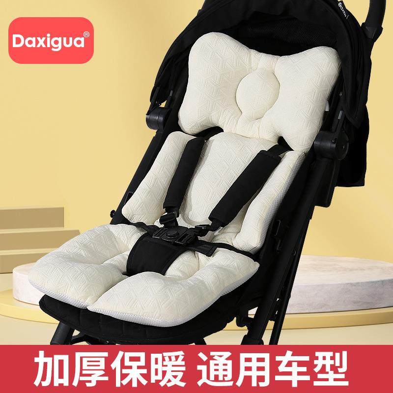 婴儿推车棉垫纯棉坐垫儿童宝宝餐椅棉垫加厚韩版提绣工艺,玩具/童车/益智/积木/模型,童车配件,淘宝优惠券,粉丝福利购,淘宝优惠卷