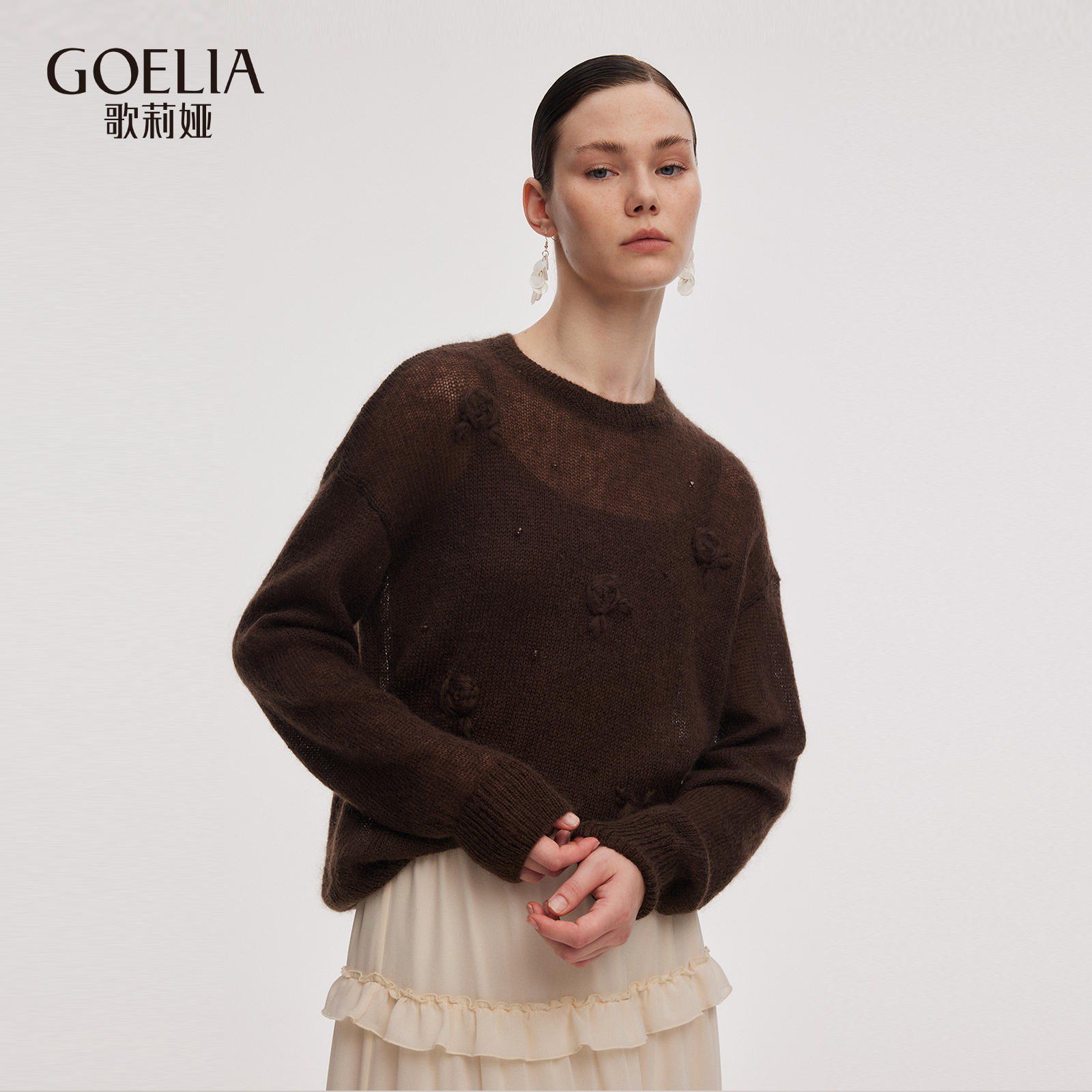 歌莉娅秋季新品手绣花马海毛毛衣1E9L5J620