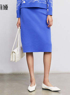 歌莉娅奥莱秋蓝色时尚包臀半身裙中长裙1A9H2G210