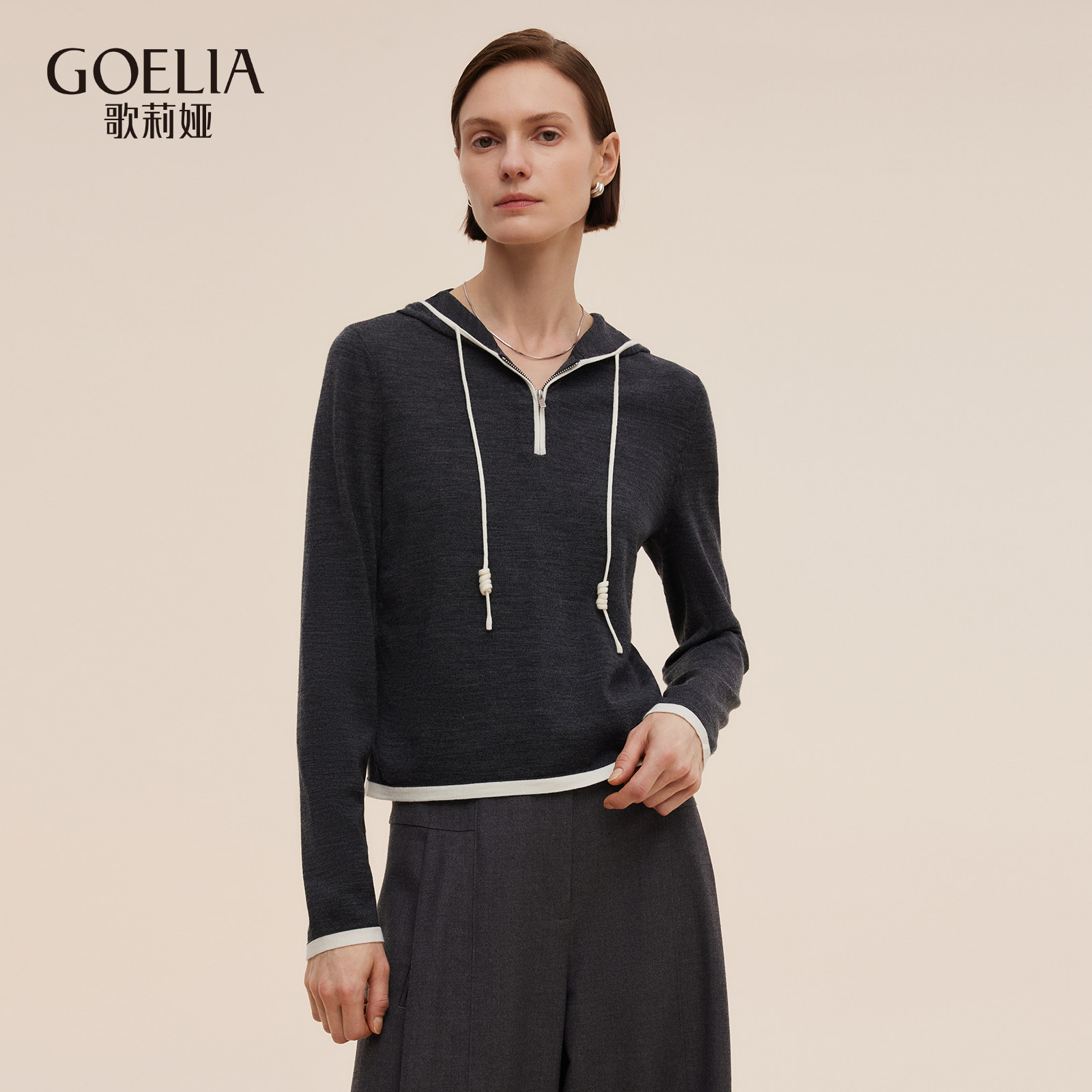 歌莉娅秋季新品羊毛连帽套头衫1E9C5J060,女装/女士精品,毛衣,淘宝优惠券,粉丝福利购,淘宝优惠卷