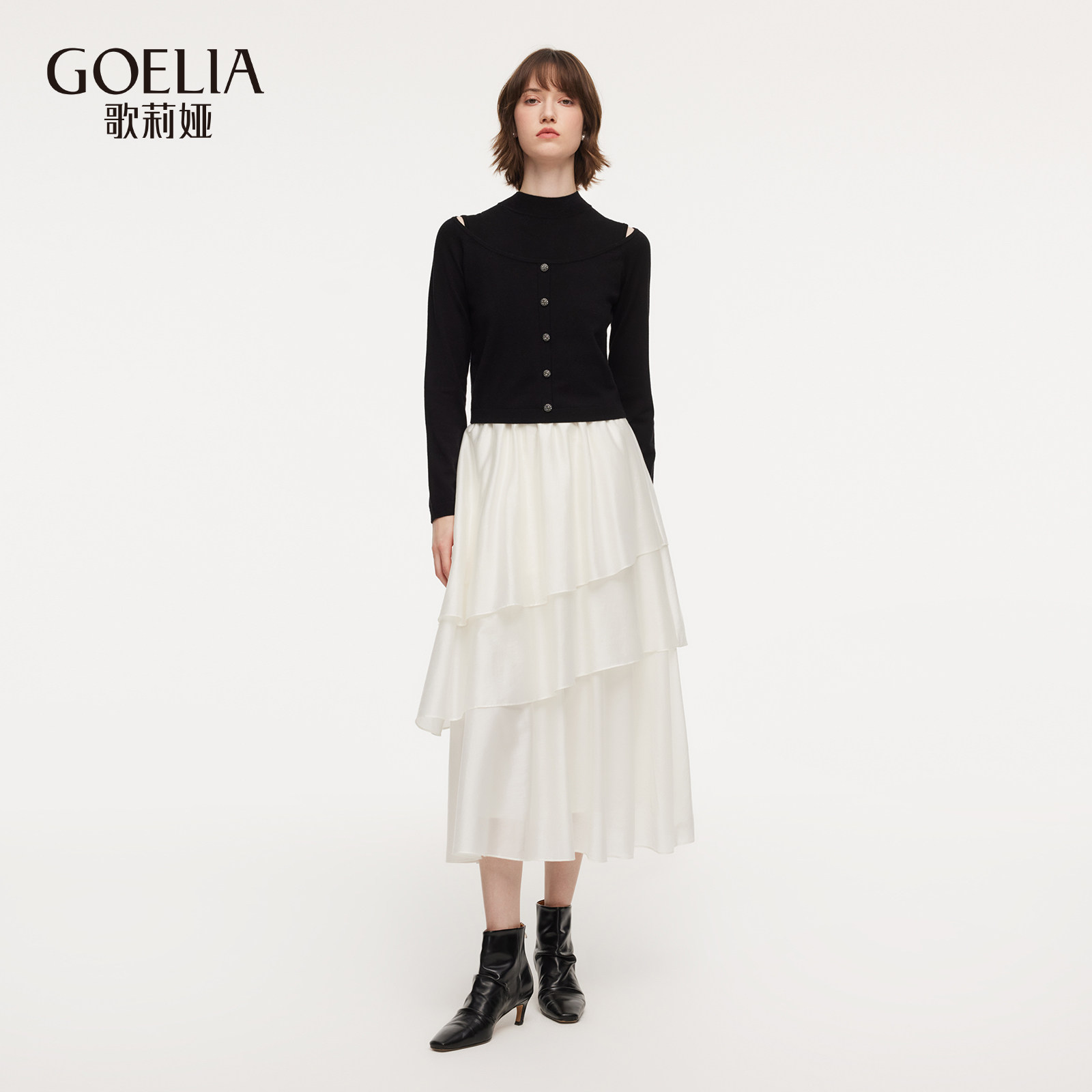 歌莉娅春季新品长袖套装（针织衫+连衣裙）1F2RAC210,女装/女士精品,时尚套装,淘宝优惠券,粉丝福利购,淘宝优惠卷