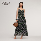 歌莉娅秋季 1E7L4K6C0 配送头花 新品 10姆米真丝印花吊带裙