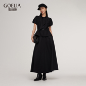 新品 飘带领套装 上衣 歌莉娅秋季 半裙 1E9CAB1B0