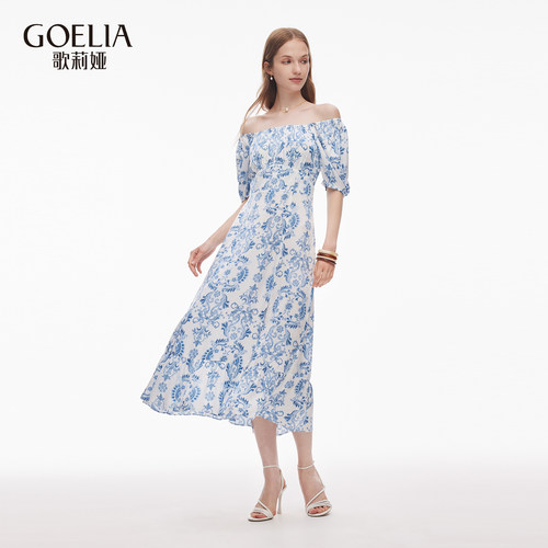 歌莉娅秋季新品蓝调笔触印花方领连衣裙1E7L4K900