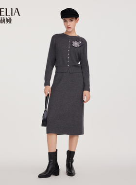 歌莉娅秋季新品立体花朵毛织套装（上衣+半裙）1E9LAA2X0