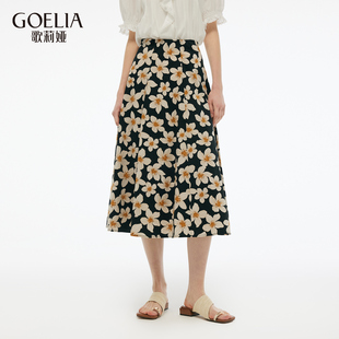 歌莉娅夏季 棉布印花半裙1E5R2B140 新品