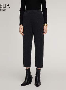 歌莉娅冬季新品全羊绒萝卜裤1ECL1Q300
