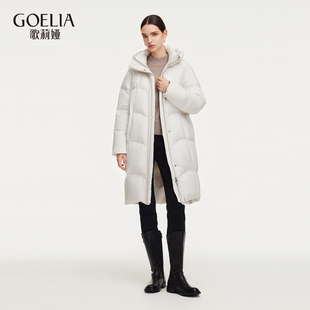 歌莉娅冬季新品茧型中长款连帽鹅绒服1ECL8C430