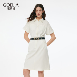 配腰带 歌莉娅春季 牛仔连衣裙 翻领工装 1E3L4K2C0 新品