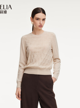歌莉娅冬季新品全羊绒毛织套头上衣1EDL5J010