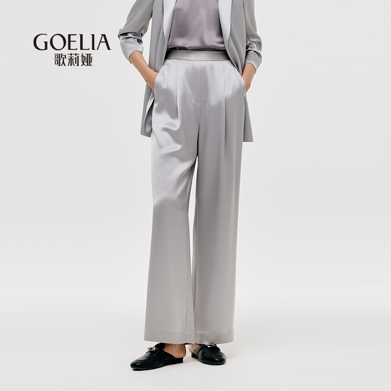 歌莉娅秋季新品醋酸直筒裤1C8L1D090