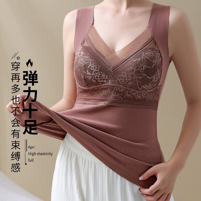 秋冬蕾丝保暖固定杯保暖马甲无袖发热长版修身打底美背内衣女