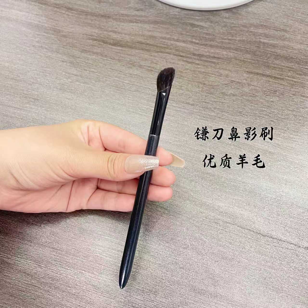花景沫羊毛镰刀修容鼻影刷斜头侧脸高光晕染沧州动物毛化妆刷