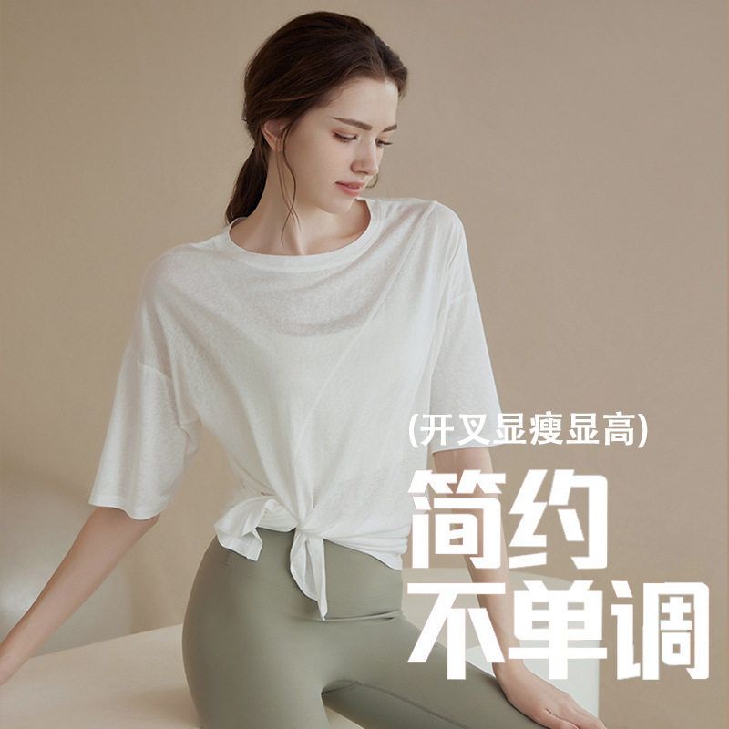 健身性感显瘦休闲运动衣上衣瑜伽服女宽松跑步T恤短袖罩衫