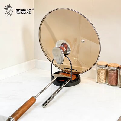 Kitchen Noble Concubine Middle Ancient Style Pot Lid Rack Tabletop Household Kitchen Pot Lid Placer Vegetable Board Div