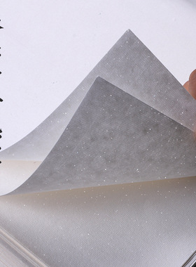 Four foot handmade high-end cooked rice paper, meticulous brushwork, Chinese painting special mica cooked rice paper, s