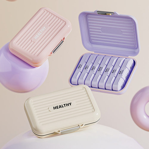 Portable packaging modification box, 21 compartments, seven days a week, storage box for modified products, sealed mois