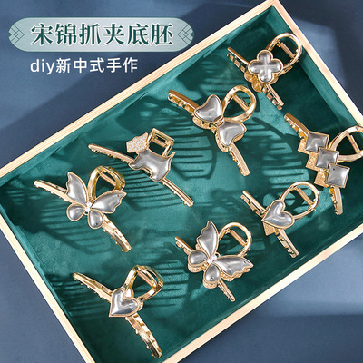 Song Jin Grabbing DIY Bottom Embryo Point Diamond Alloy Shark with Lid Groove Jewelry Accessories Moving Gifts