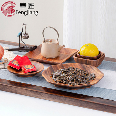 2025 South American Walnut Fruit Tray with Foot Sloping Sides Wooden Tray Home Snacks Salad Dip Bowl