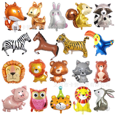 Cartoon jungle animals, tigers, lions, balloons, giraffes, elephants, leopards, aluminum foil balloons, birthday party
