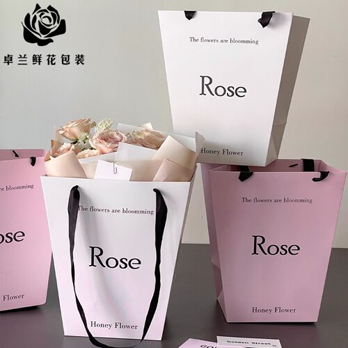 Flower tote bag, minimalist style gift packaging bag, bouquet gift packaging bag, hand-held bag, essential material for