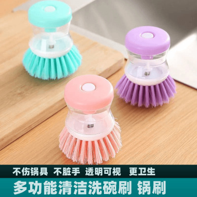 Add dishwashing detergent, pot brush, pot magic tool, non stick oil, kitchen press, pot brush, automatic liquid additio