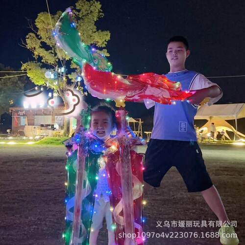 Large Dragon Slayer Blade, Sparkling Sword, Handheld Balloon, Children's Toy, Luminous Night Market Stall Toy