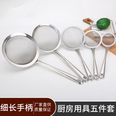 Stainless steel encrypted fishing fence, leaking kitchen utensils, hot pot stir fry, juice filtration, sieve, and surfa