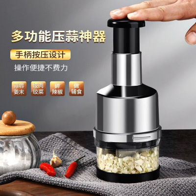 German manual patting knife for garlic pounding, garlic pressing, kitchen multifunctional vegetable slicer, stainless s
