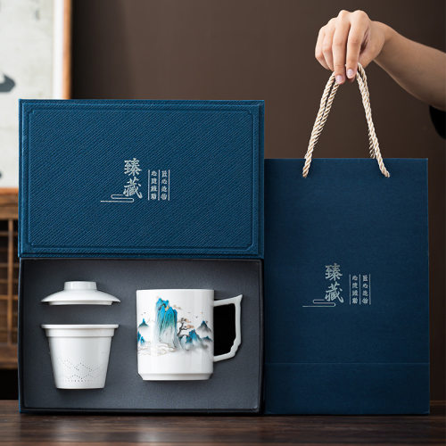 Yangzhi Jade White Porcelain Ceramic Cup Tea Separation High end Gift Box Cultural and Creative Practical Business Gift