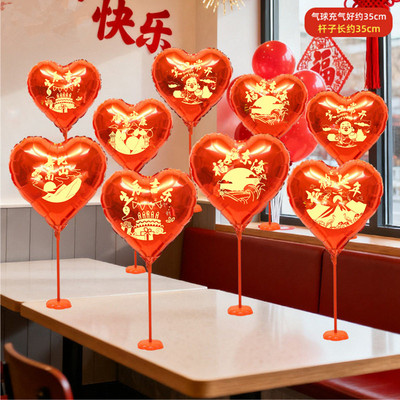 Birthday balloon decoration for parents, grandparents, 80th birthday celebration for elderly people, 60th birthday cele