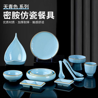 Melamine imitation porcelain tableware, soup bowls, private restaurants, commercial rice bowls, banquet bowls, dipping
