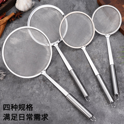 Stainless steel household strainer dumpling chafing dish strainer strainer juice soybean milk dregs fried foam filter s