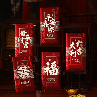 Hongxin 2026 Year of the Horse Red Envelope, High end Gold Onion Hot Stamping, Spring Festival Red Envelope, New Year's