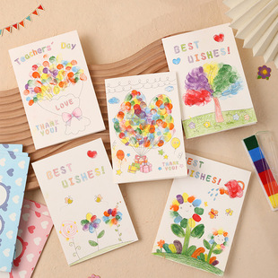 Teacher's Day DIY greeting card finger drawing kindergarten children give female teachers creative Teacher's Day cards