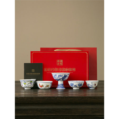 Royal Doucai Blue and White Billion Ming and Qing Classical Teacup and Tea Set Nostalgic Ancient Tea Cup and Teacup Mas