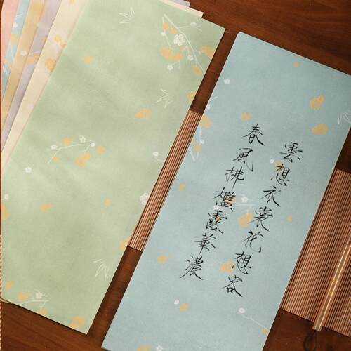 Long book, folded branches, flowers, Xuan paper, hairpin flower, small paper, wax printing, micro spray Xuan paper, col