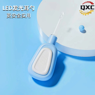 Luminous Ear Spoon with Light for Ear Picking Visualization Ear Picking Spoon for Baby and Children Portable Ear Pickin