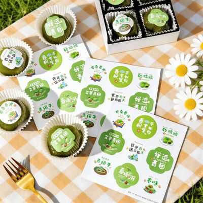 Qingtuan stickers, cartoon labels, stickers, mugwort, Qingming fruit, egg yolk, meat floss, sealing stickers, Qingming