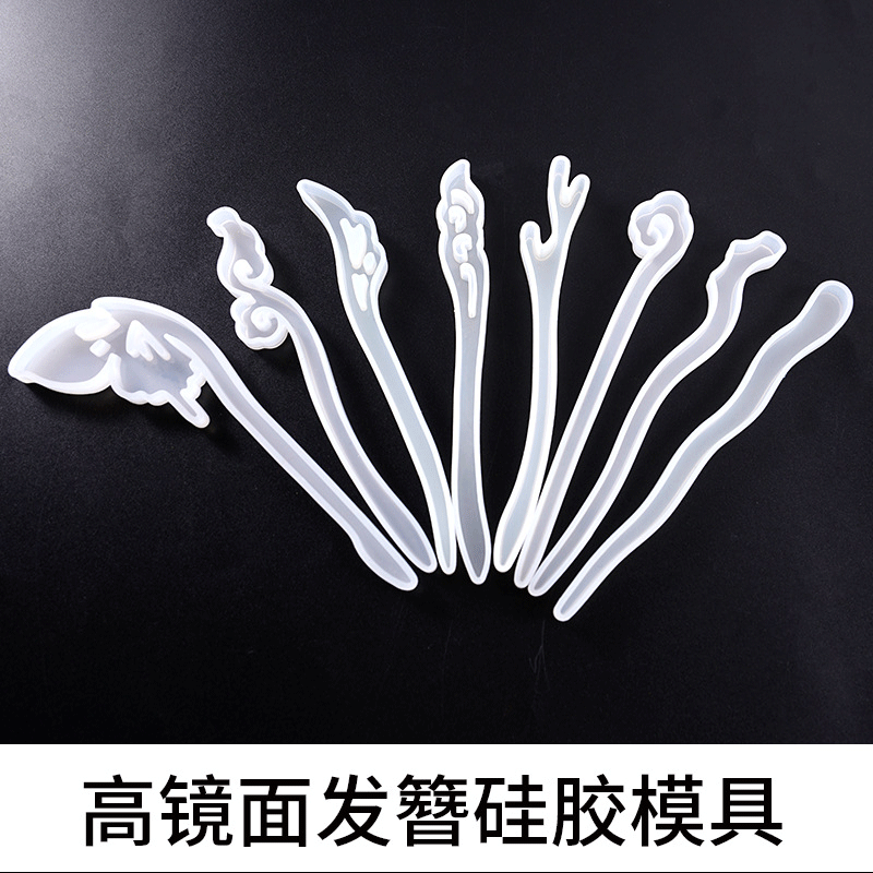 虞美人硅胶蛋糕磨具 硅胶工具 diy水晶滴胶发簪簪子模具 复活节