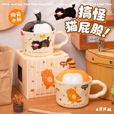 Cute Cat Ceramic Mug with Lid Couple's Water Cup High Beauty Female Home Drinking Cup Birthday Gift