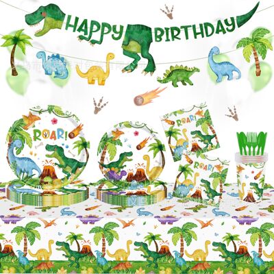 Dinosaur party paper tray, children's birthday party tableware, disposable paper cups, tissues, tablecloths, holiday pl