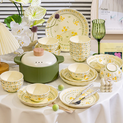 Kangmo KANGMO Cream Wind Glazed Colored Bowl and Plate Set with High Beauty for Home Use