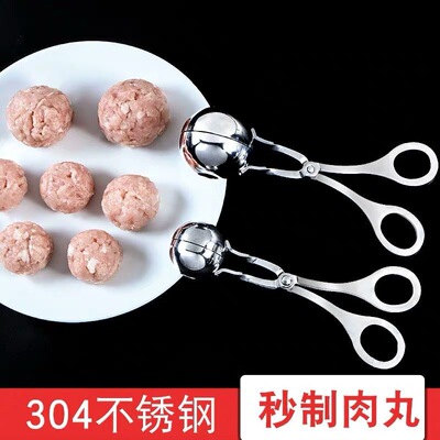 Stainless steel meatball maker makes meatball kitchen magic tool fried meat balls boil meatball small tool Rice and veg